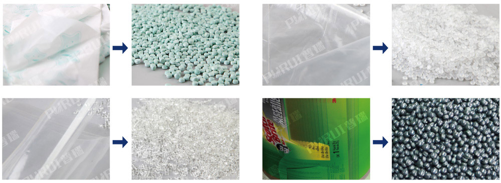 PE LDPE HDPE LLDPE薄膜回收造粒機(jī)